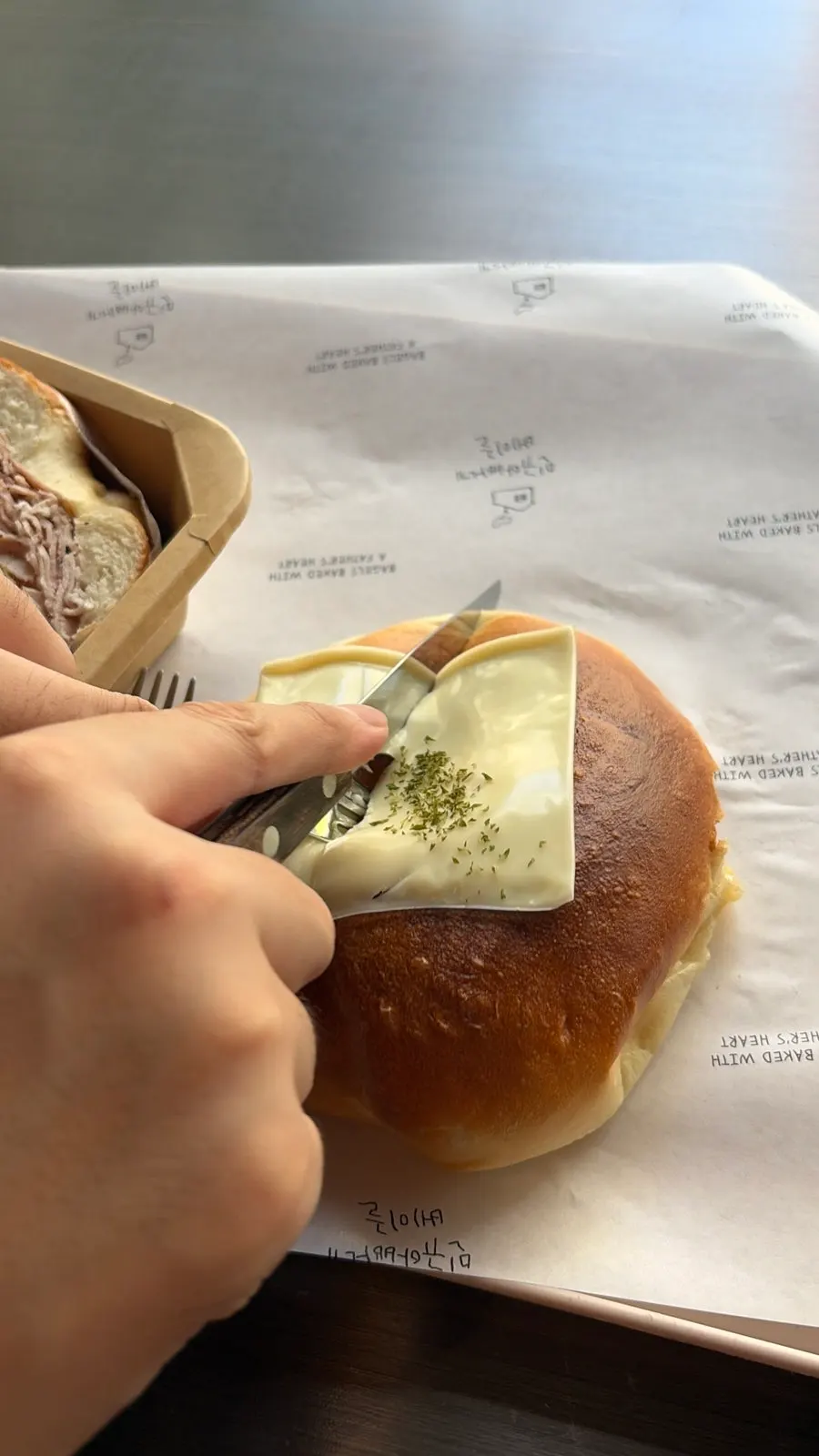 Cross-section of the potato bagel showing the soft potato filling