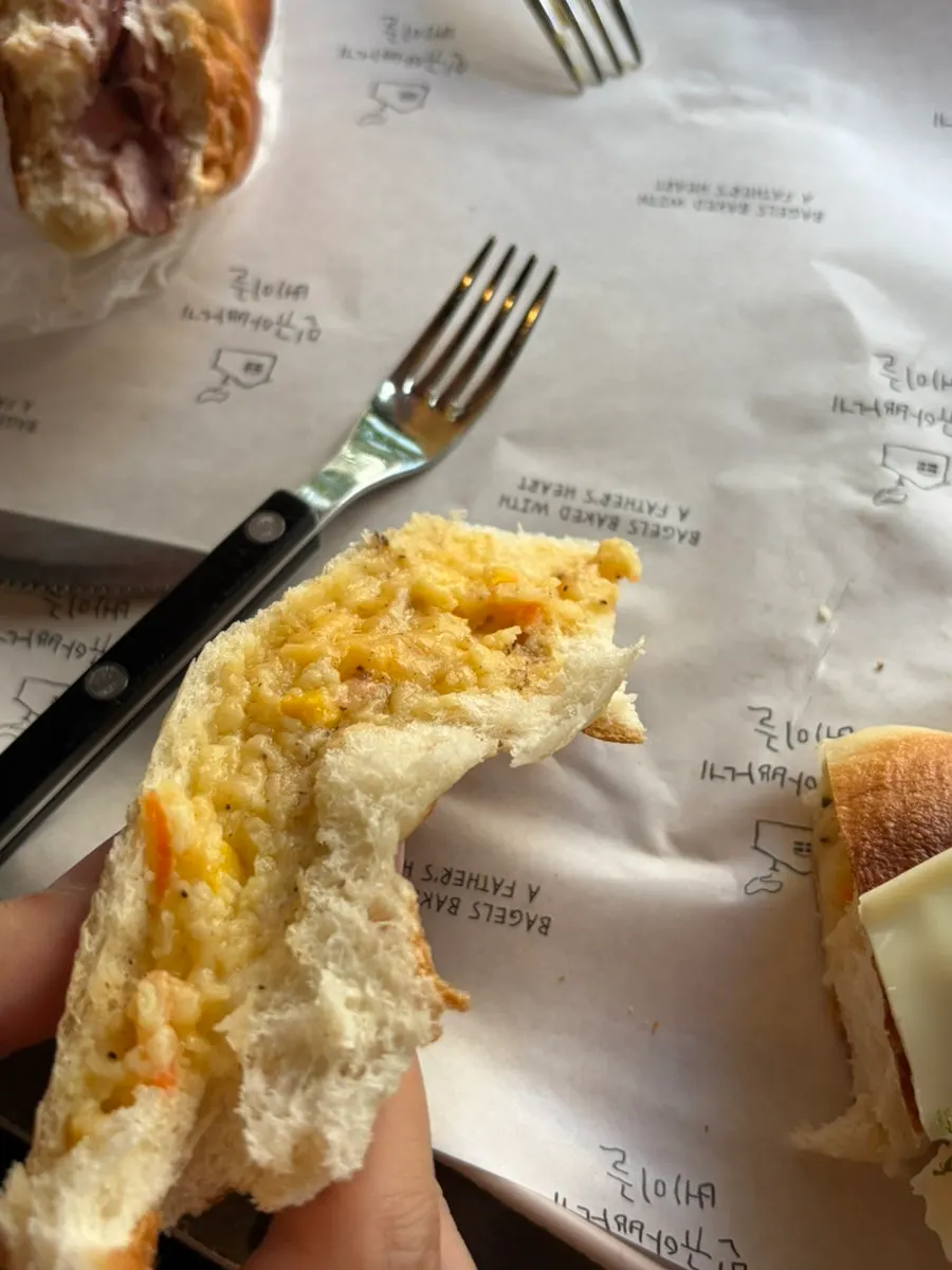 Bagel with a bite taken out of it