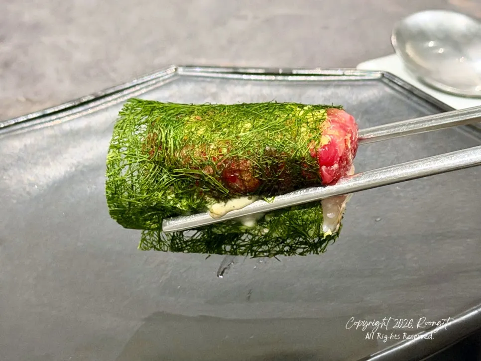 Hanwoo yukhoe wrapped in gamtae seaweed