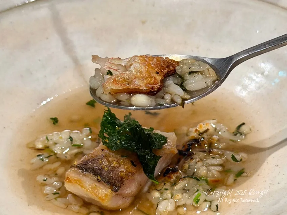Jeju red tilefish barley chamnamul rice with neungi mushroom broth poured over