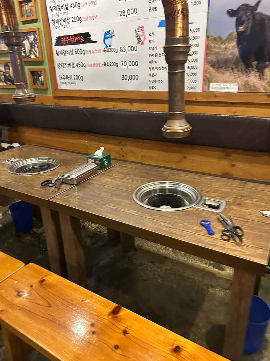 Spacious interior of Mapo Mokjang with ample seating