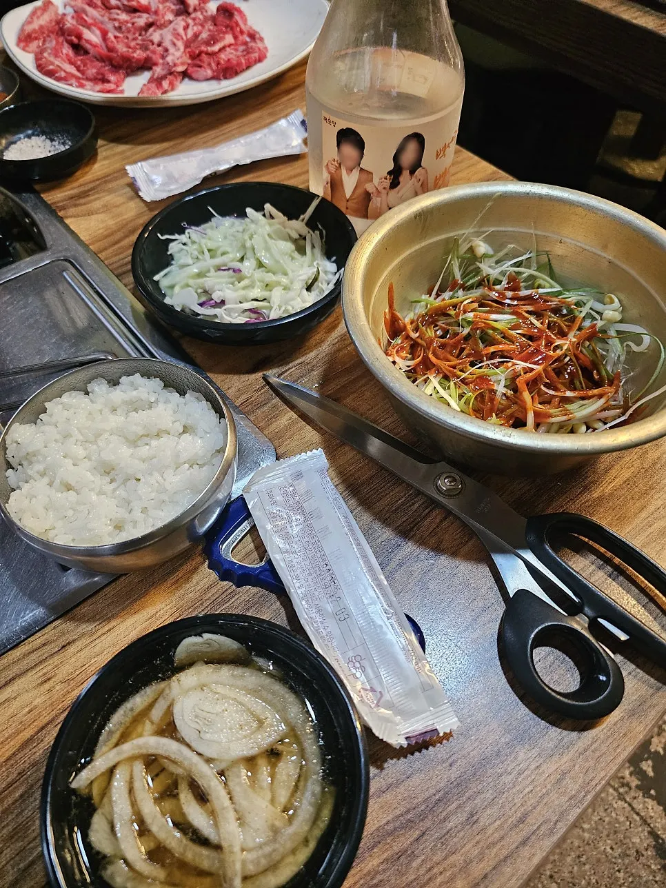 Salad eaten before the meal