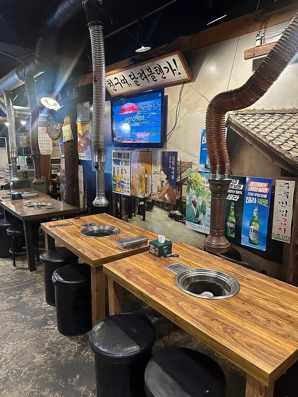 Interior of Mapo Mokjang
