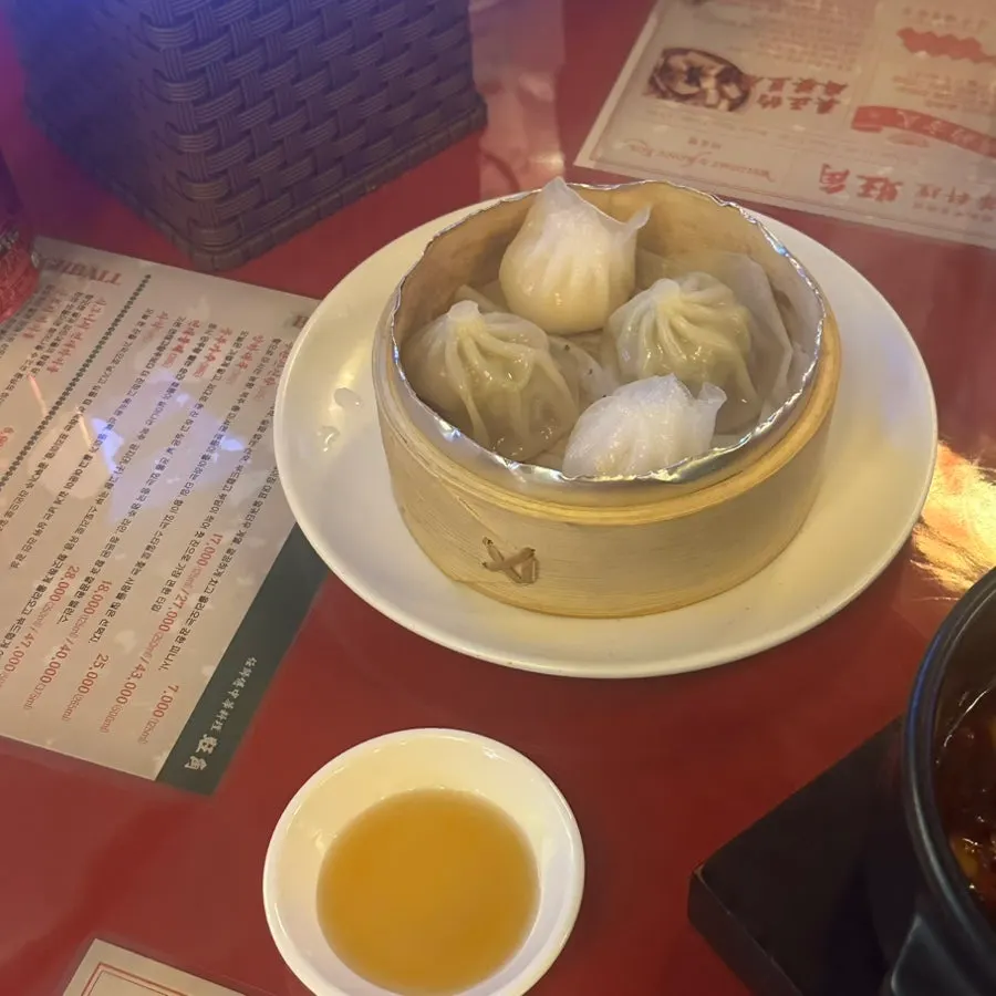 Soft and chewy half-and-half dim sum