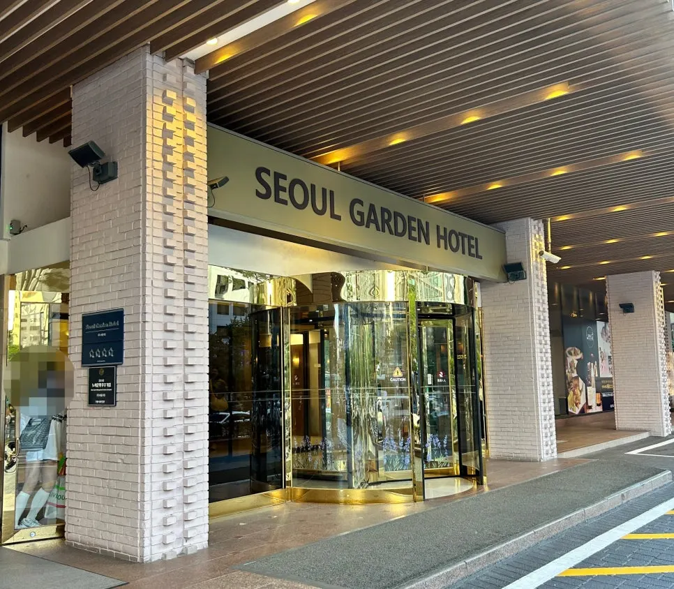 서울가든호텔 단야 위치 안내
