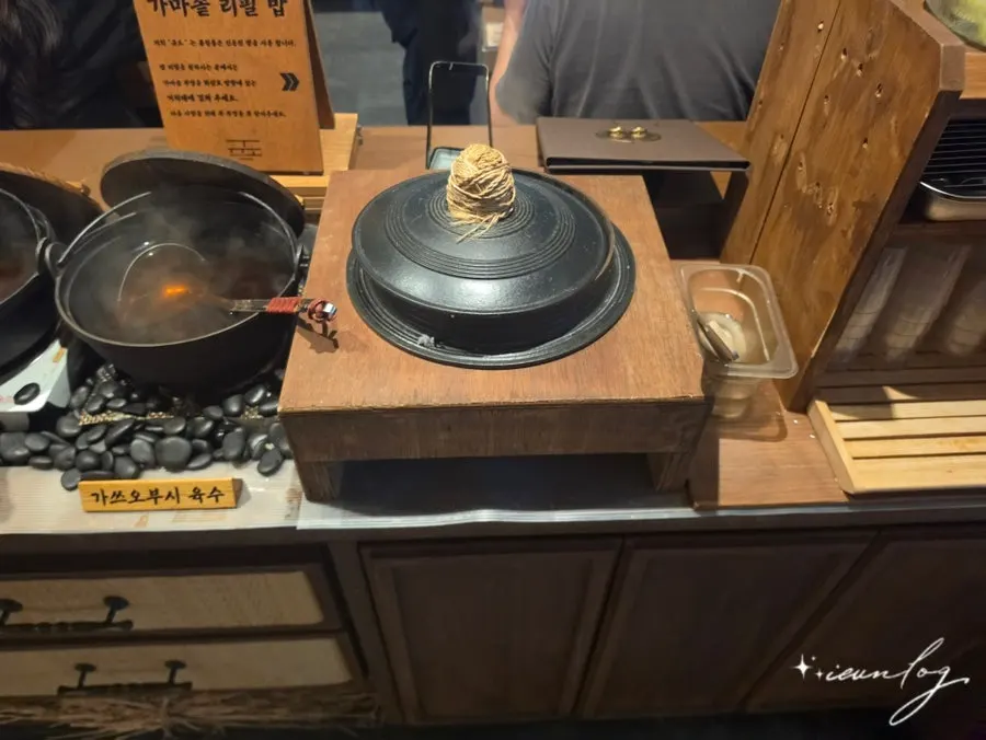 Broth rice with the aroma of scorched rice