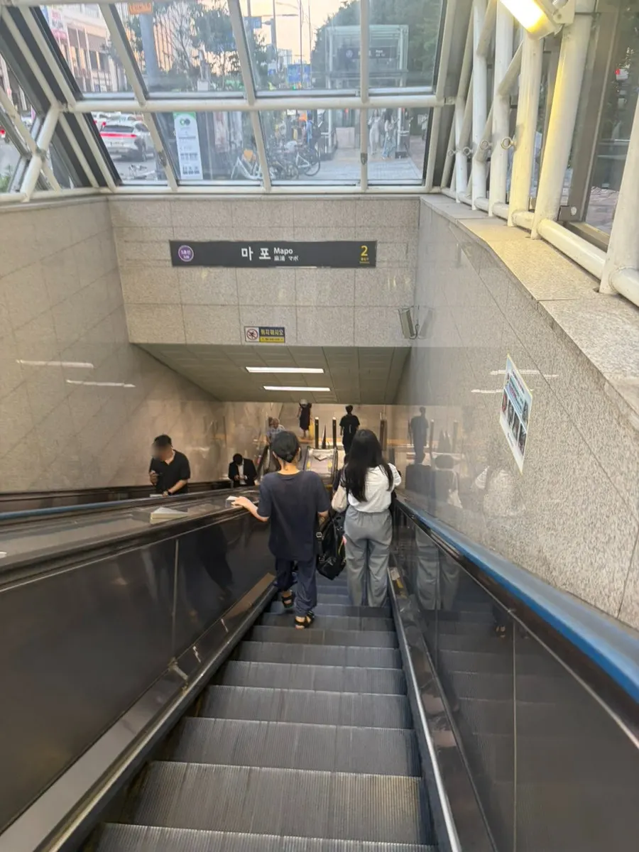 Directions to Premium Gyukatsu Gyudo Mapo Gongdeok Main Branch