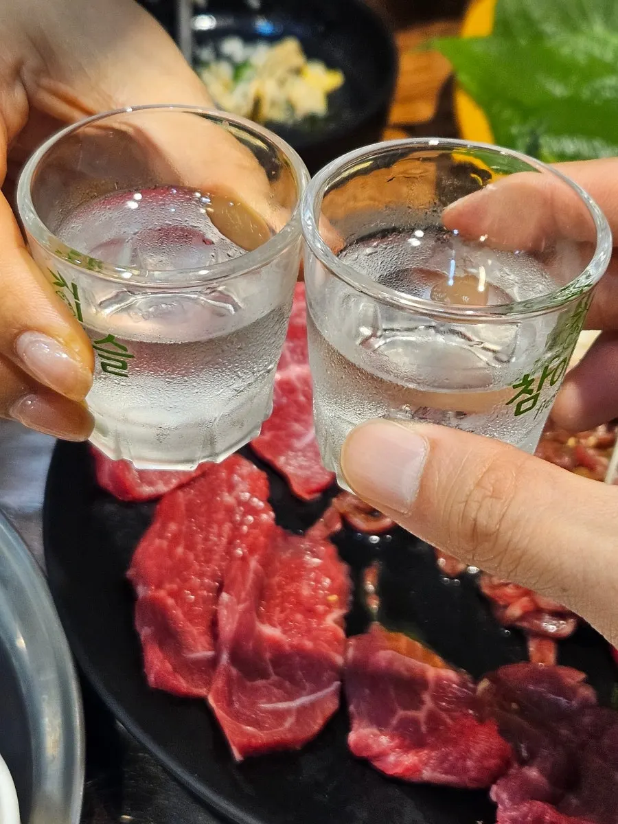 깻잎 쌈 육회시미 한입