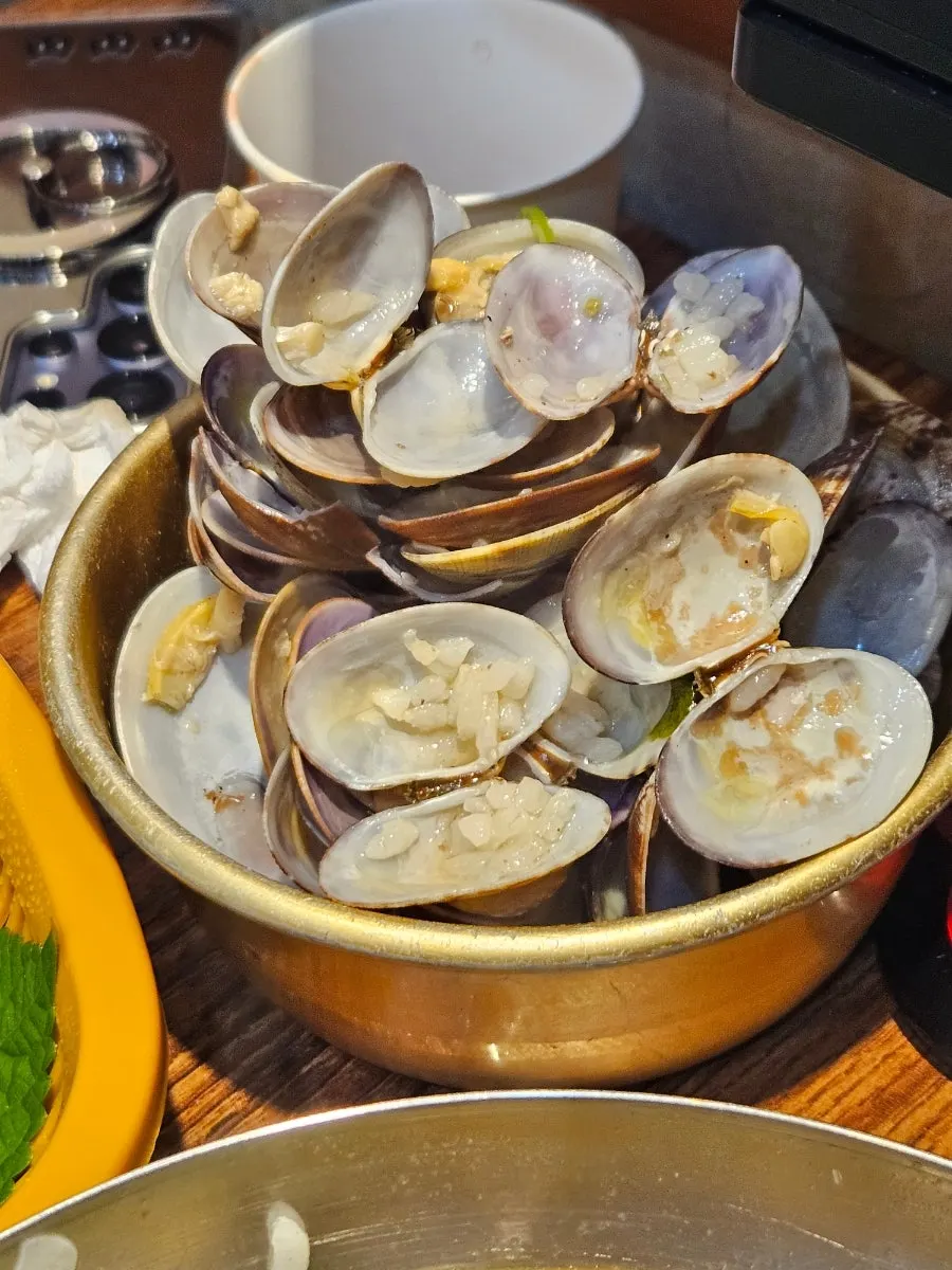 바지락 소고기 국밥
