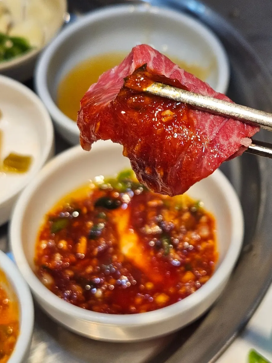 꾸릿살과 비교한 육사시미