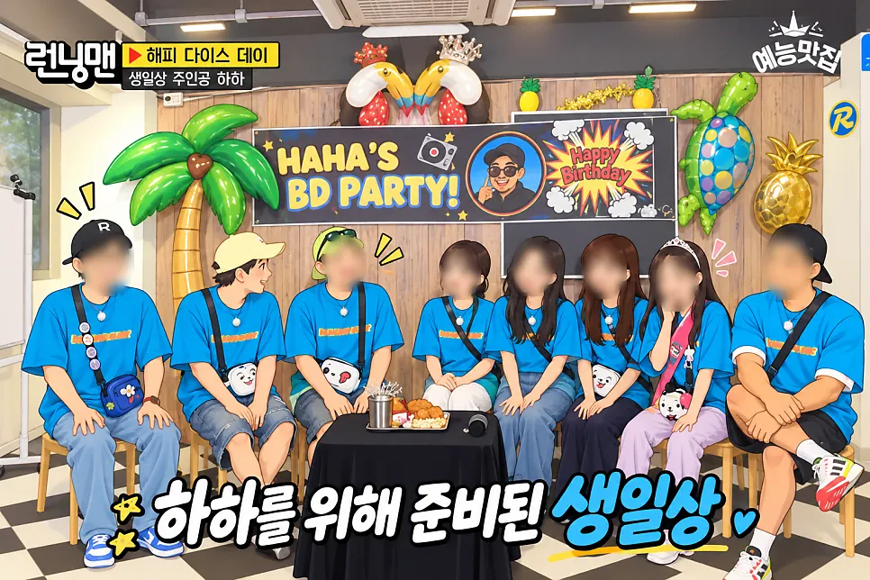 보어드앤헝그리 마포 수제버거 상차림