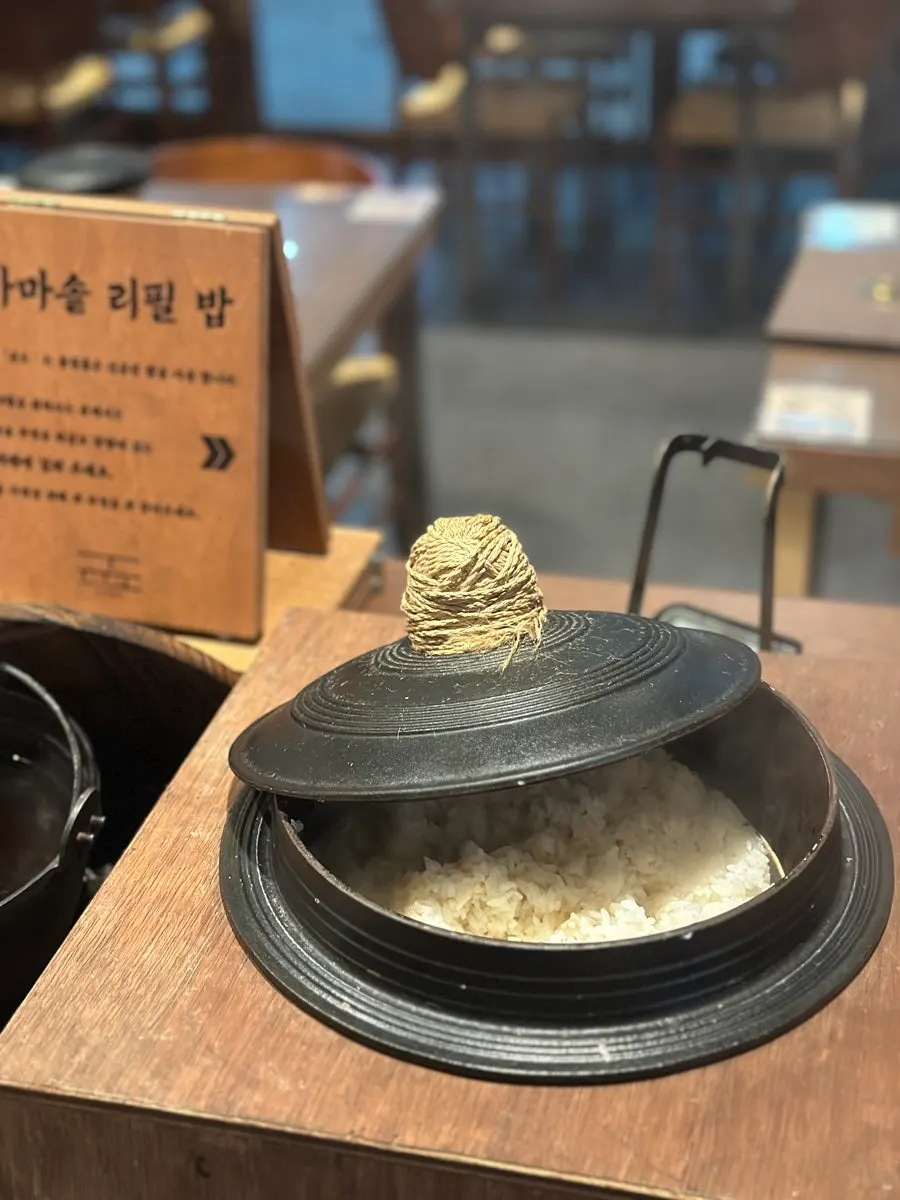 규카츠세트 주문 메뉴 구성
