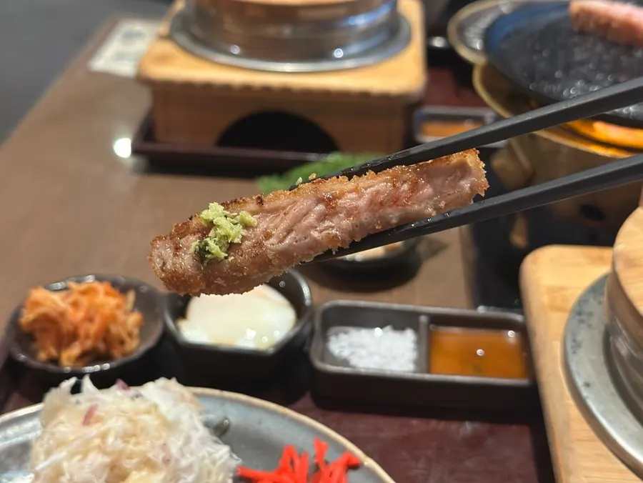 화로에 구운 훈연 규카츠