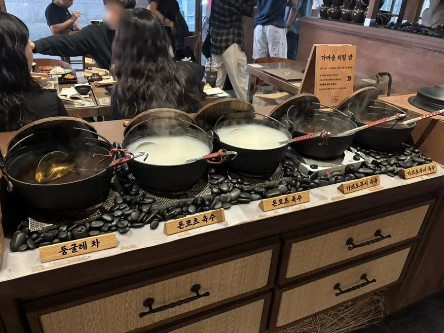 Broth and kettle for ochazuke