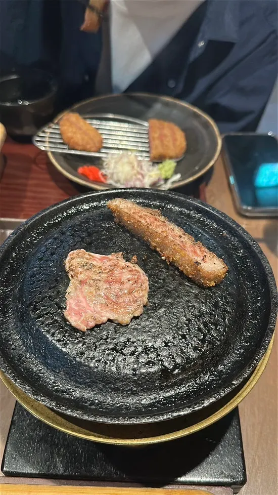 Yakiniku sauce and shredded radish salad