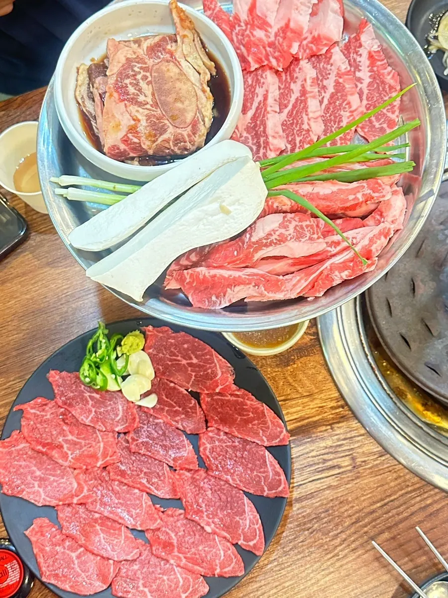 소모듬 한판 700g 생고기 접시