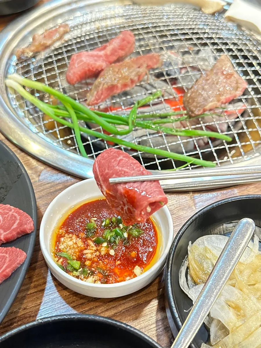 참기름 고추장에 찍은 육사시미