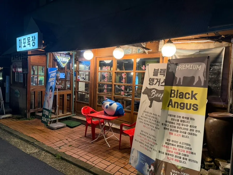Beef ribs grilling at Mapo Mokjang