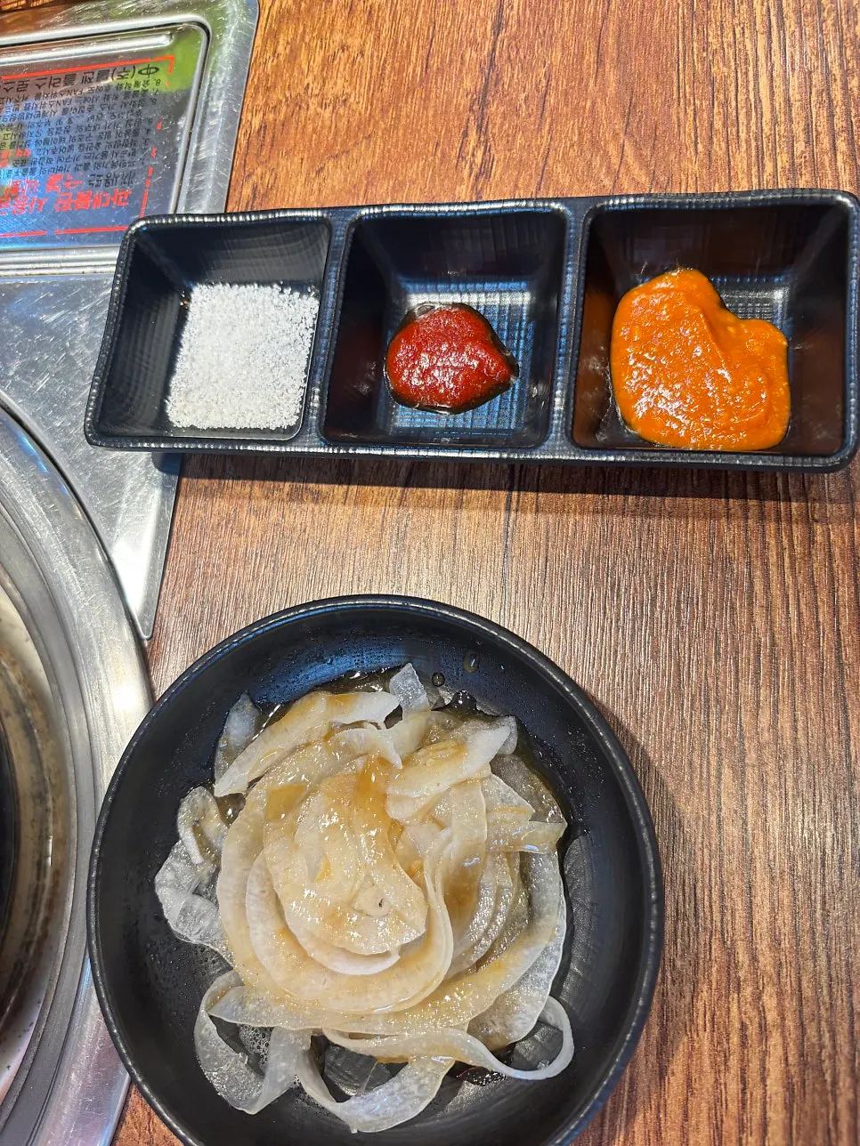 Pickled pepper side dish for wrapping meat