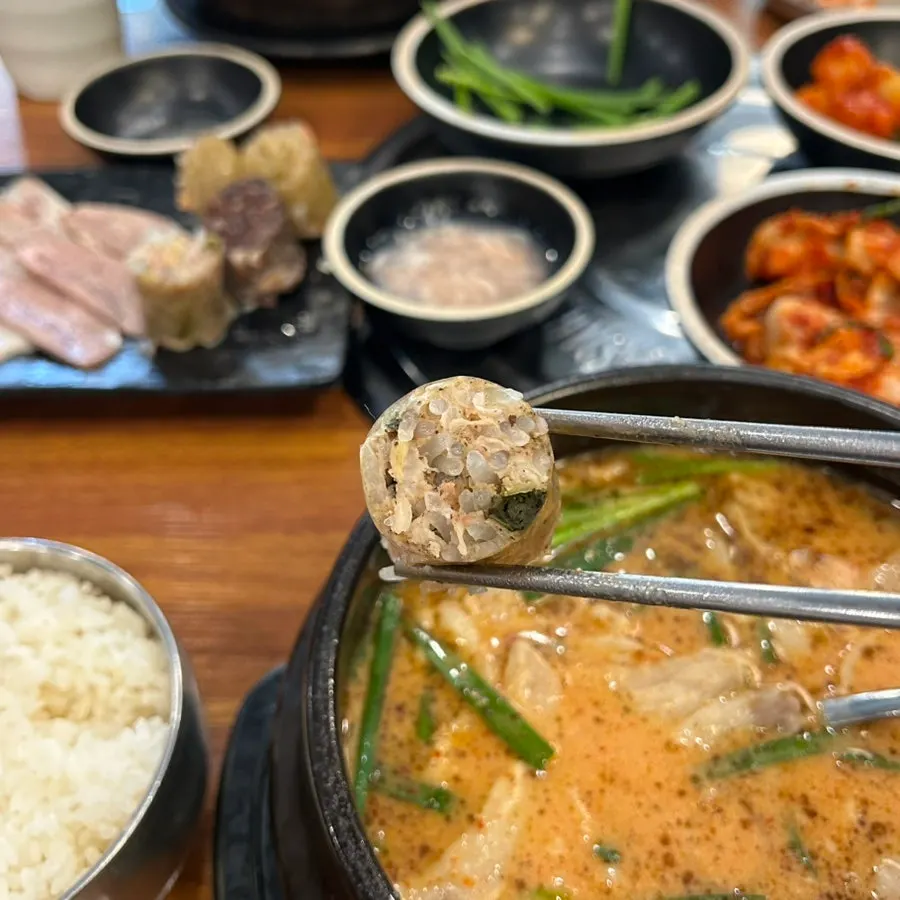 Headmeat served with the special set