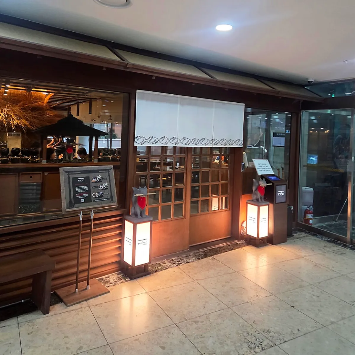 Location guide for Gyudo near Mapo Station