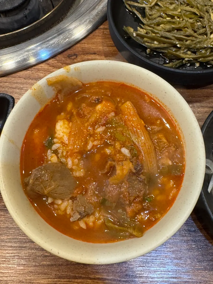 Inside the spicy gukbap with rice mixed in