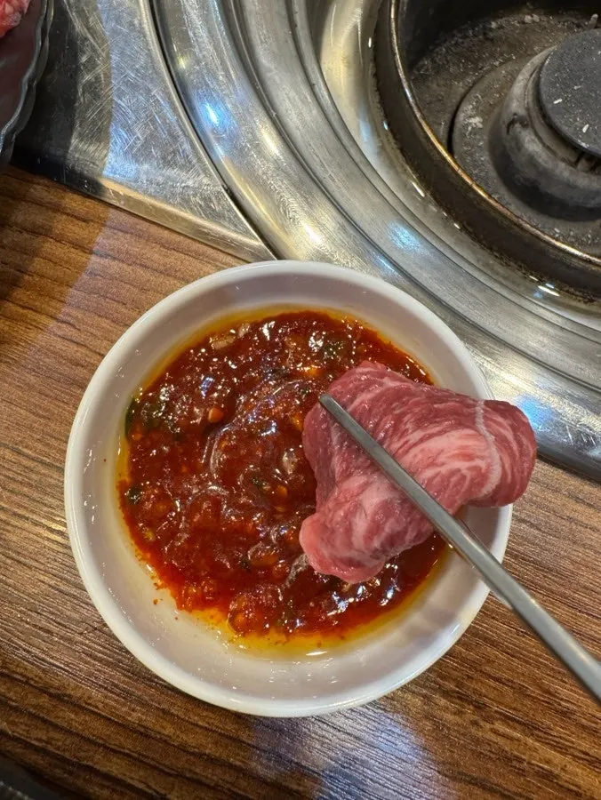 A plate of deep red yuksashimi