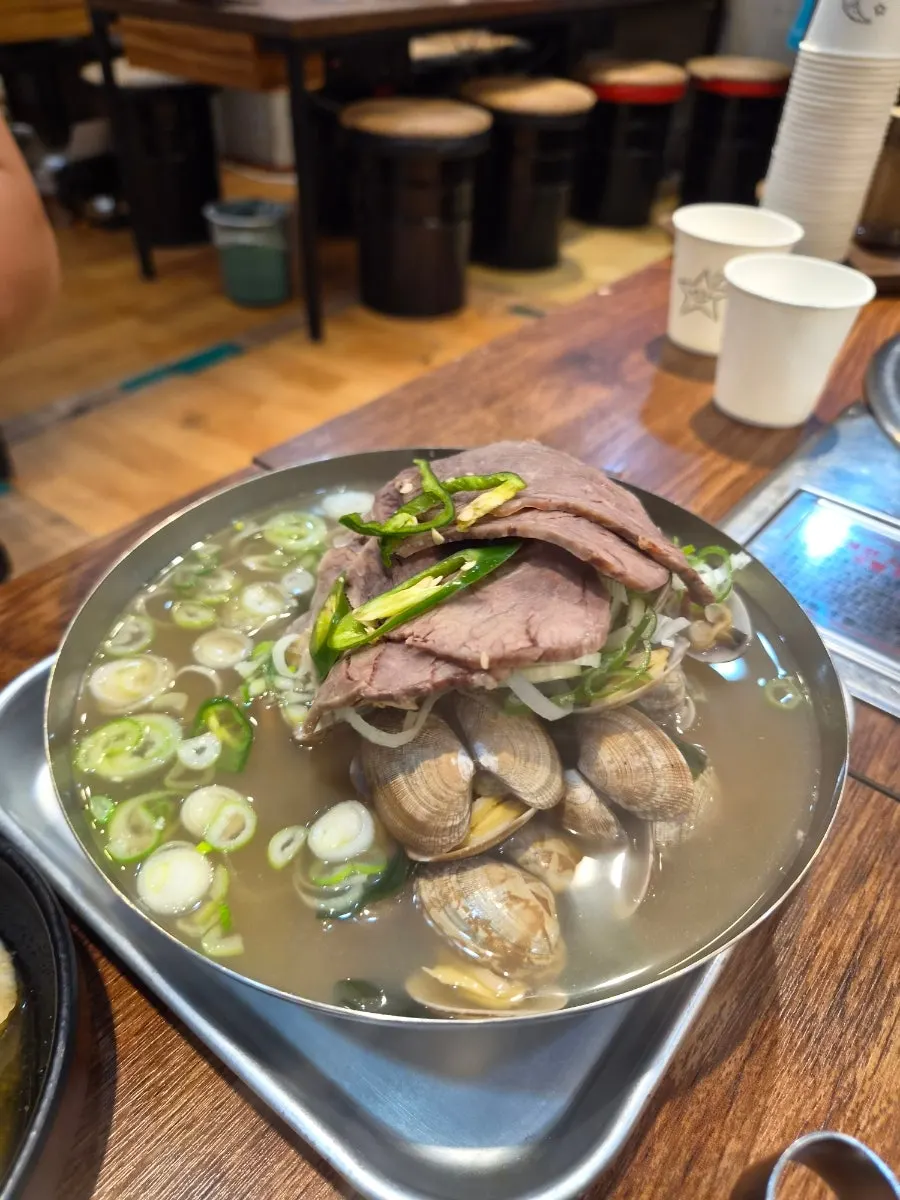 바지락 소고기국밥 한 그릇