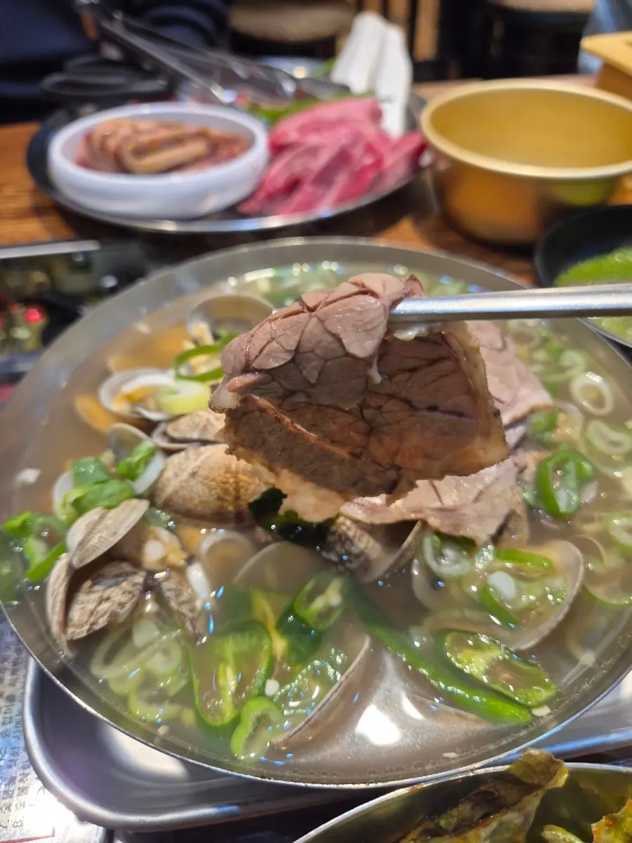 Inside the toryeom-style gukbap with rice mixed in
