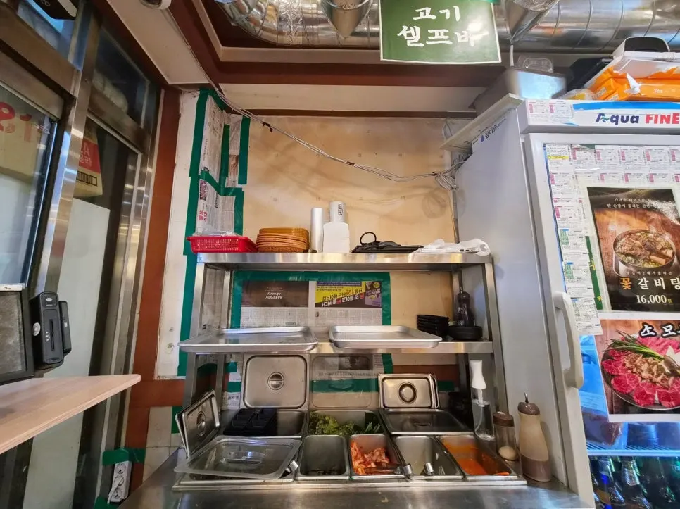 Usijang Hoegwan self-bar with wrap vegetables and side dishes