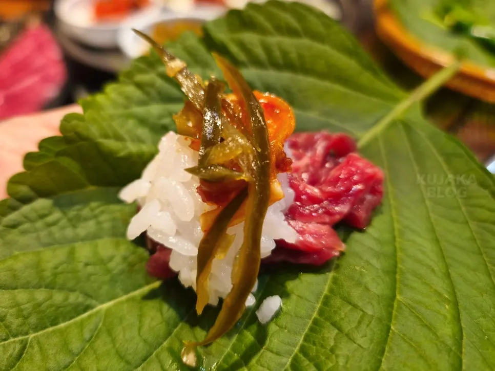 Yukhoe wrapped in a perilla leaf
