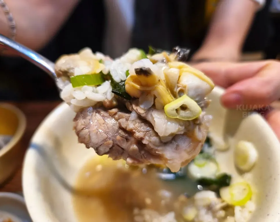A spoonful of beef gukbap