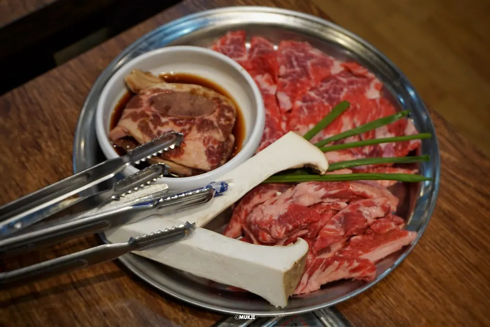 Gukbap and tang menu screen at Usijang Hoegwan