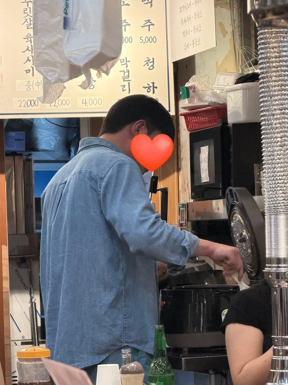 무한리필 밥을 퍼 온 공기밥