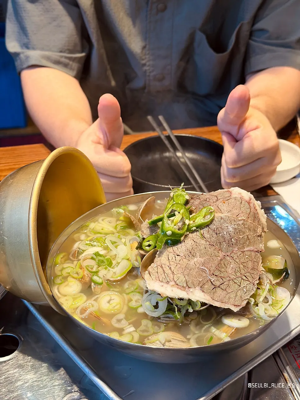 Clam beef soup piled high with beef