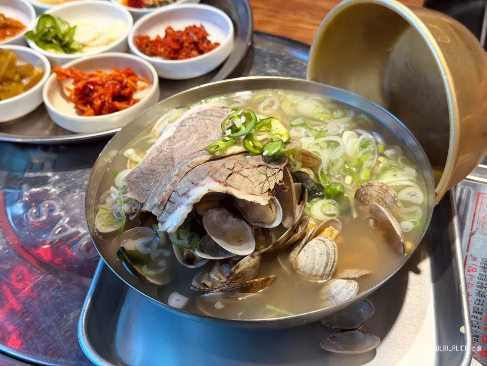 Close-up of the generous clam beef soup