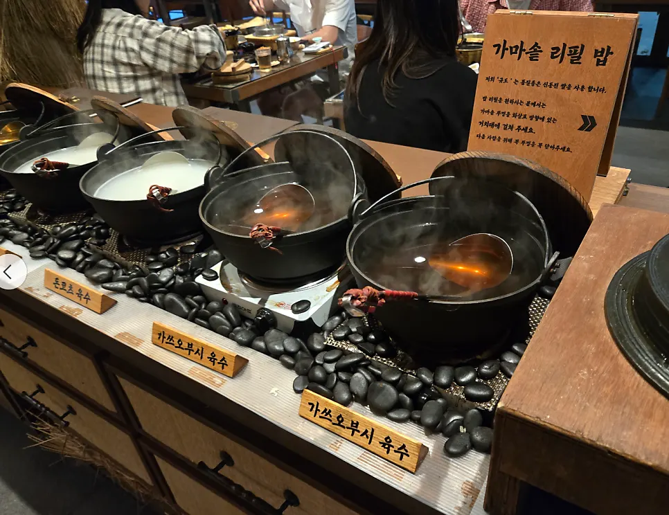 훈연 규카츠와 야끼니꾸 정식 메뉴
