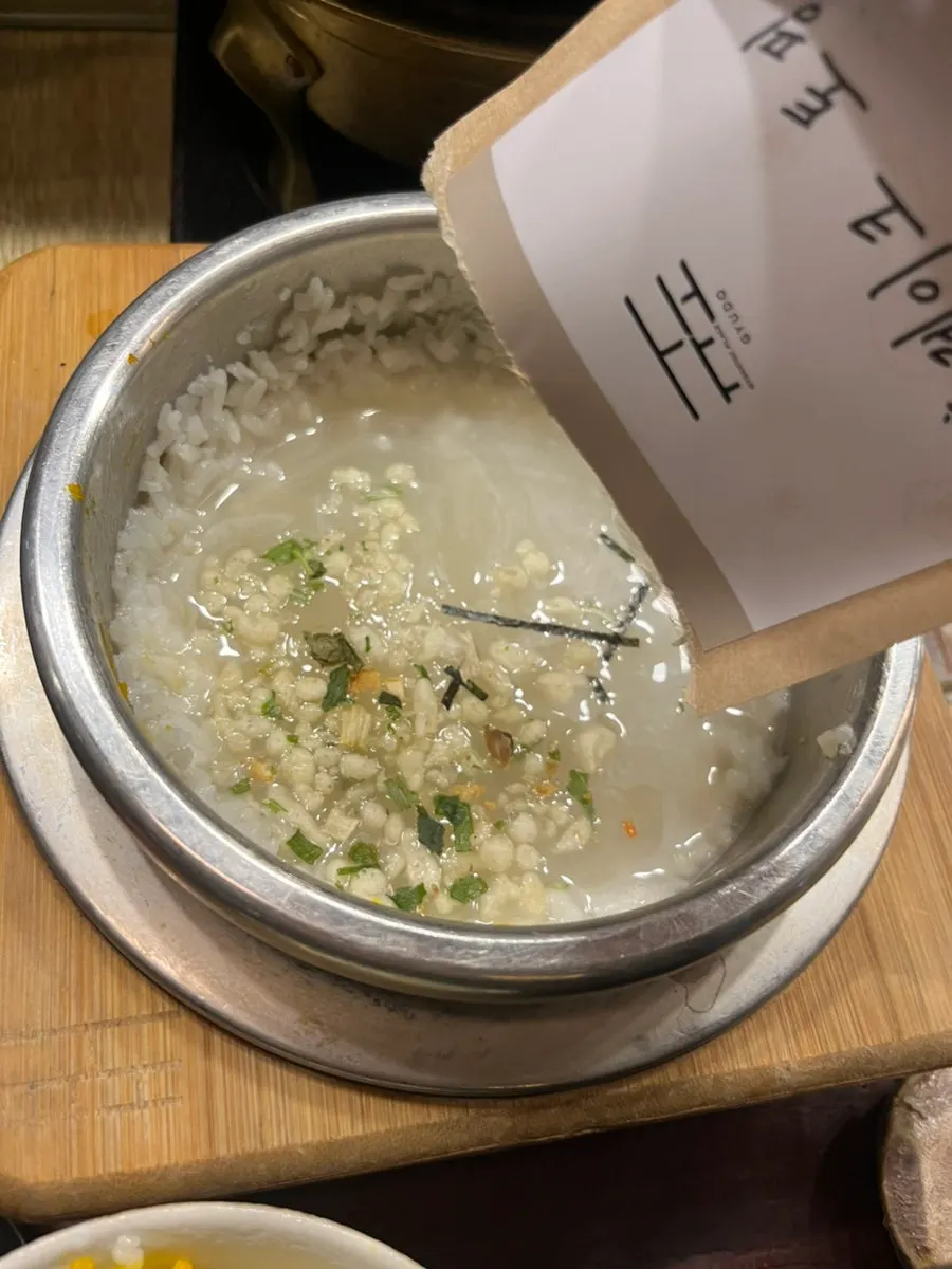 Furikake topping added to pot rice