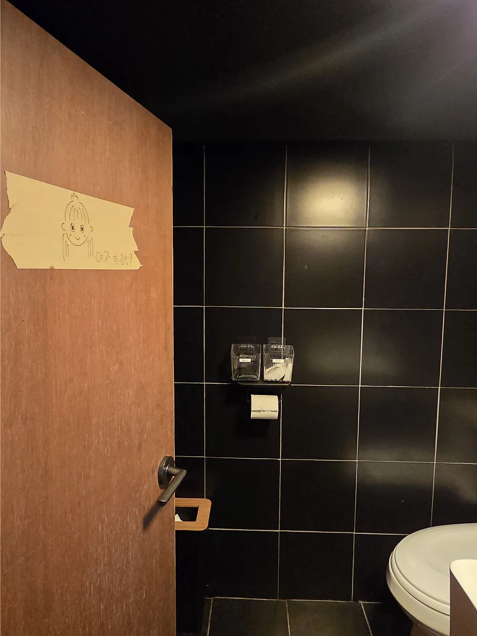 Restroom information inside the restaurant