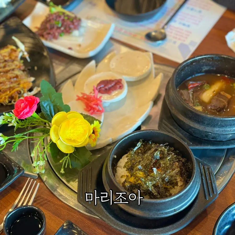 Marijoa Seogwipo Jungmun Branch horse meat course, main image