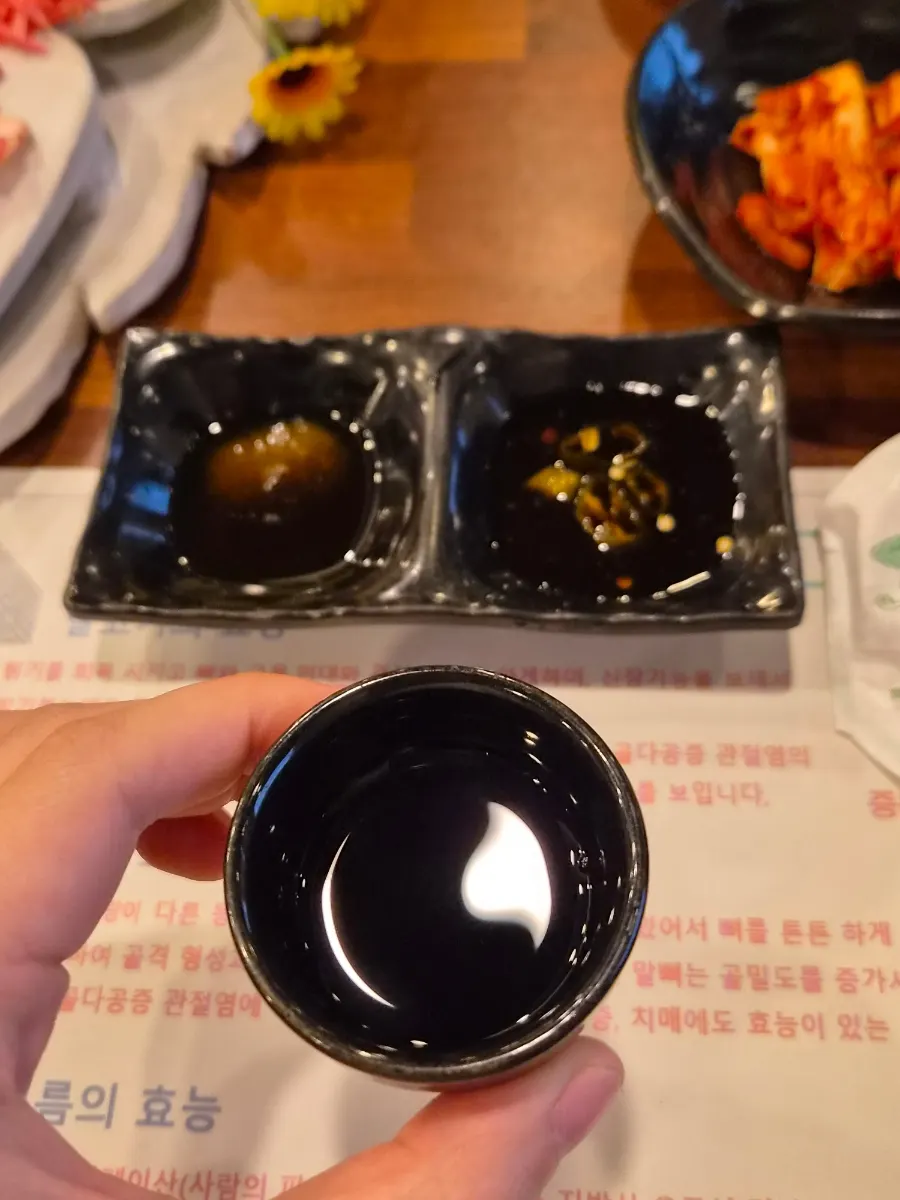 Horse bone extract served as the first course