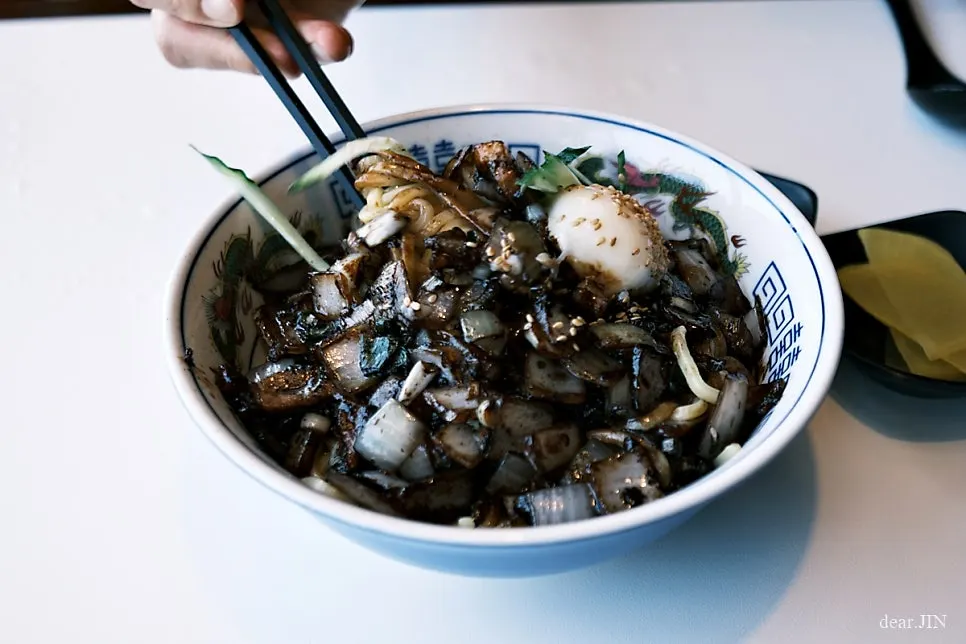Ganjajang sauce and onions