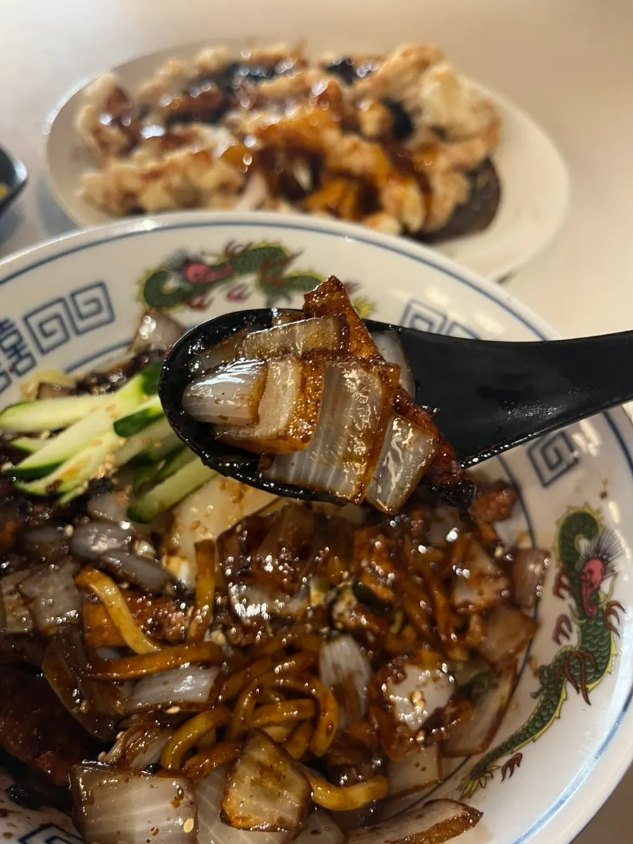 Glossy suran ganjajang sauce with translucent onion