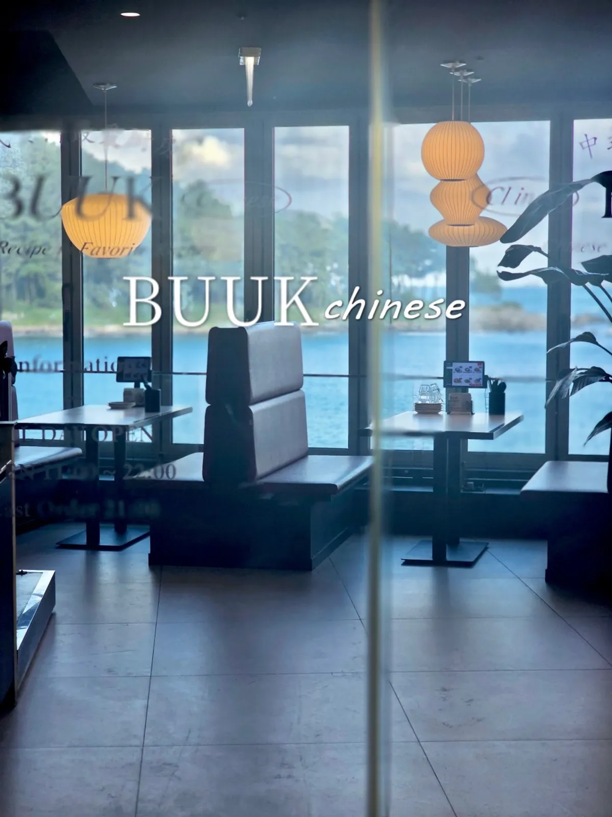 Gambar utama Bueokgan Chinese Marine City Branch