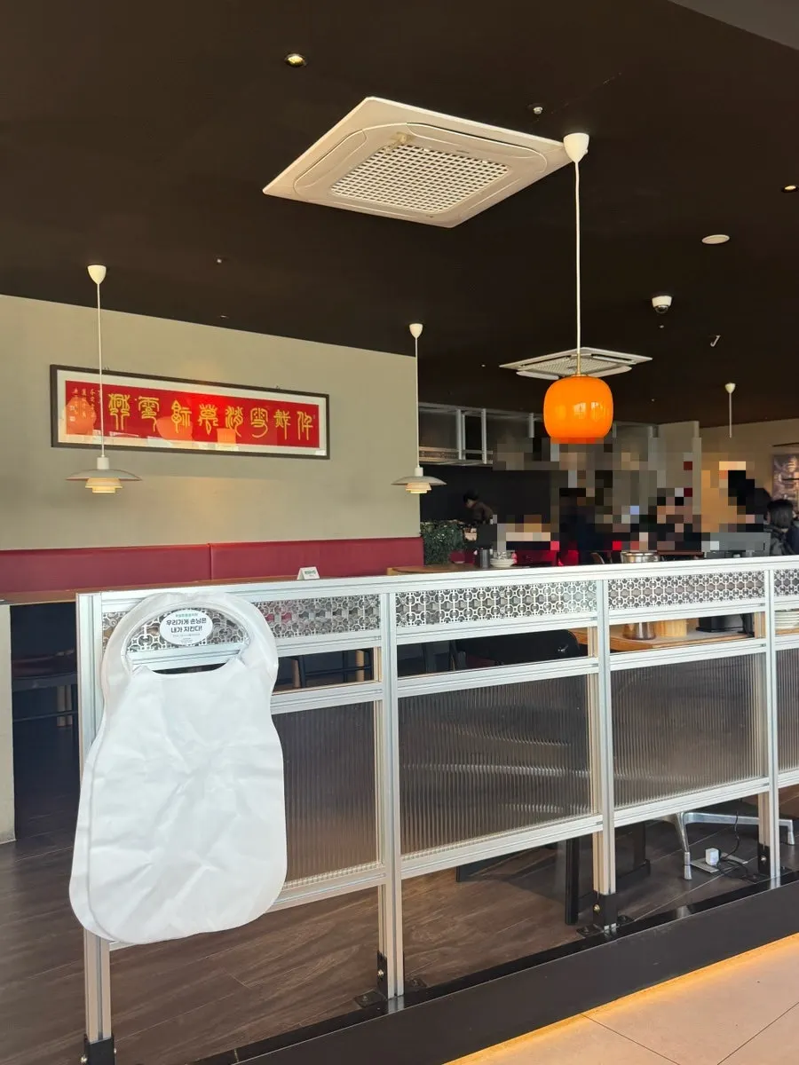 Private room seating available by reservation