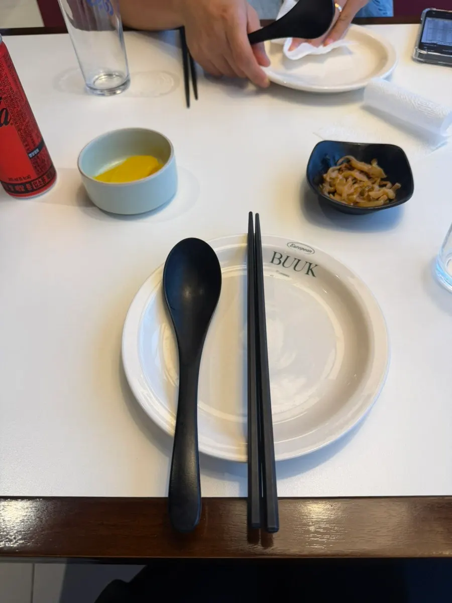 주류와 마오타이가 있는 메뉴 페이지