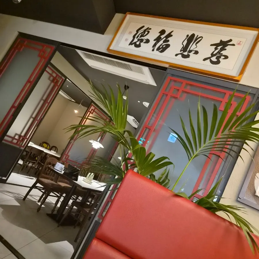 Entrance to Bueokgan Chinese on the 2nd floor above Suryeon Choego Pork Gukbap