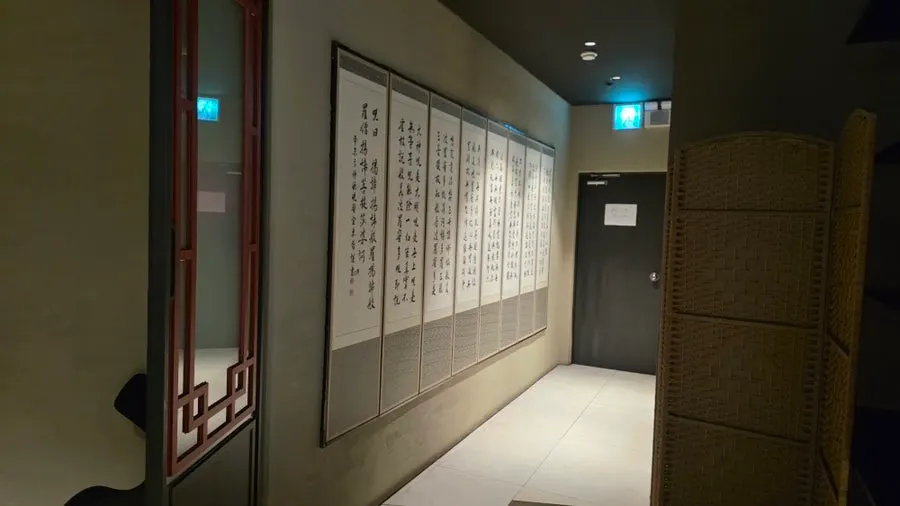 Upscale interior inside Bueokgan Chinese