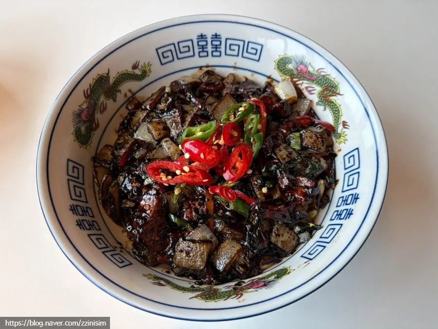 Gochu ganjajang topped with sliced chili garnish