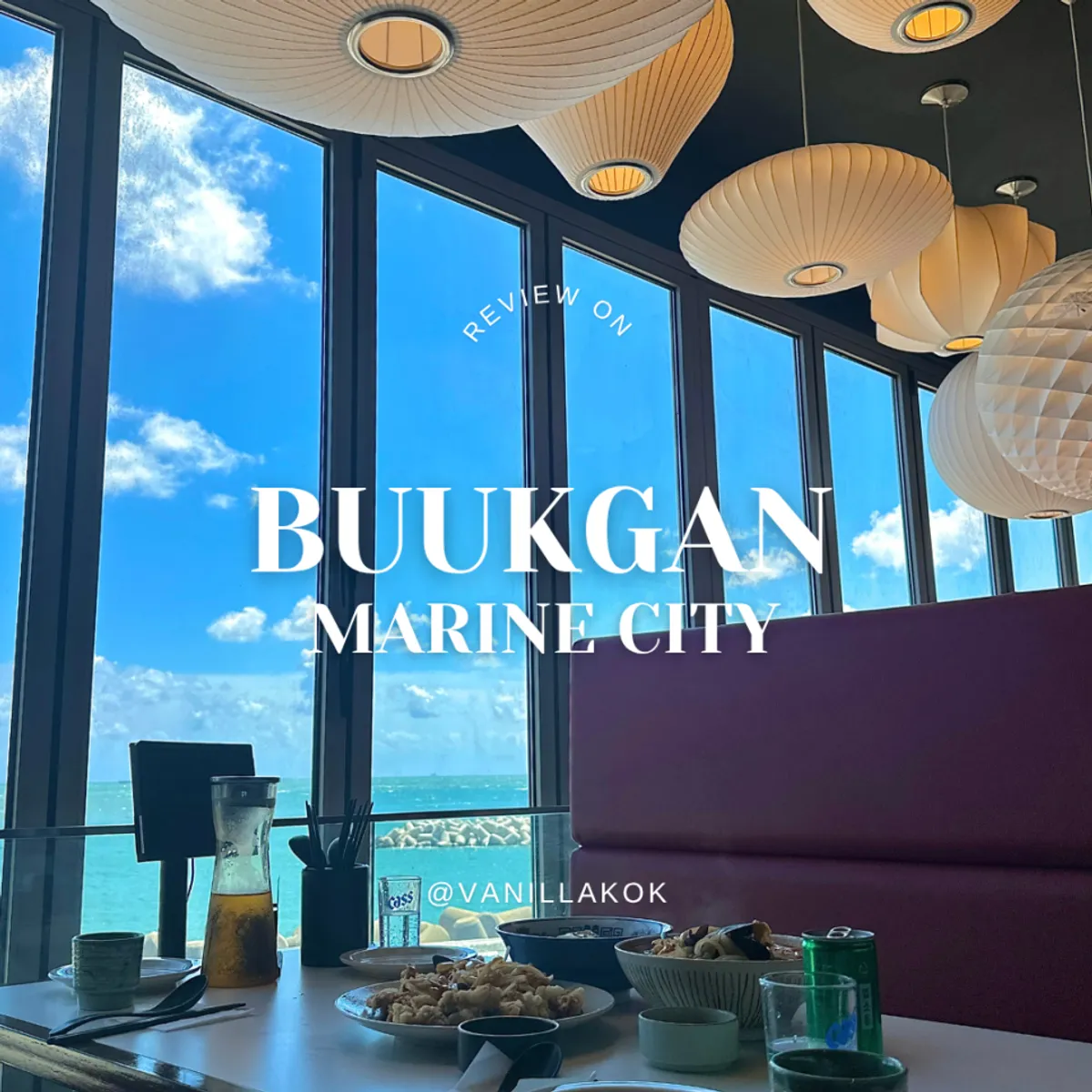 Hero image of Bueokgan Chinese Marine City Branch
